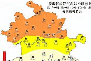 意媒：佳夫继续保守治疗无需手术，有可能在明年3月重返赛场